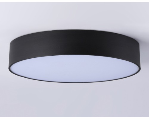 Потолочный светильник Orbital Air Alum FV5534 Ambrella