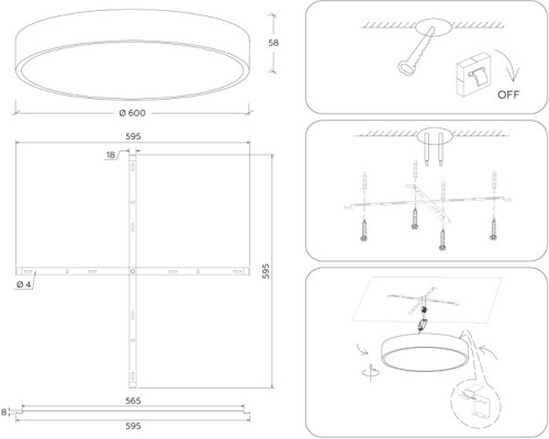 Потолочный светильник Orbital Air Alum FV5536 Ambrella