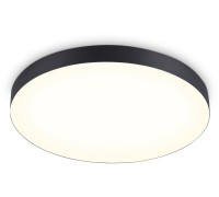 Потолочный светильник Orbital Air Alum FV5537 Ambrella