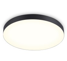 Потолочный светильник Orbital Air Alum FV5537 Ambrella