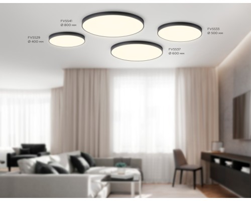 Потолочный светильник Orbital Air Alum FV5537 Ambrella