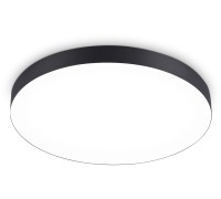 Потолочный светильник Orbital Air Alum FV5538 Ambrella