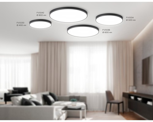 Потолочный светильник Orbital Air Alum FV5538 Ambrella