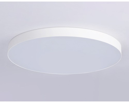 Потолочный светильник Orbital Air Alum FV5539 Ambrella