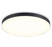 Потолочный светильник Orbital Air Alum FV5541 Ambrella