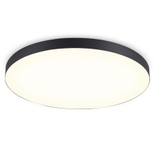 Потолочный светильник Orbital Air Alum FV5541 Ambrella