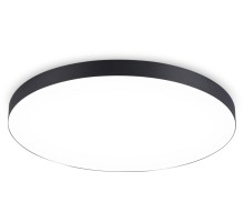 Потолочный светильник Orbital Air Alum FV5542 Ambrella