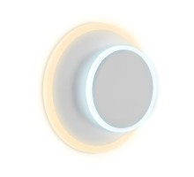 Настенный светильник Individual FW105 Ambrella