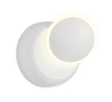 Настенный светильник Individual FW115 Ambrella