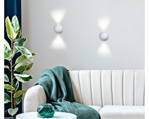 Светильник Individual FW130 Ambrella