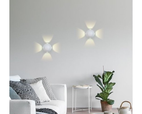 Светильник Individual FW134 Ambrella