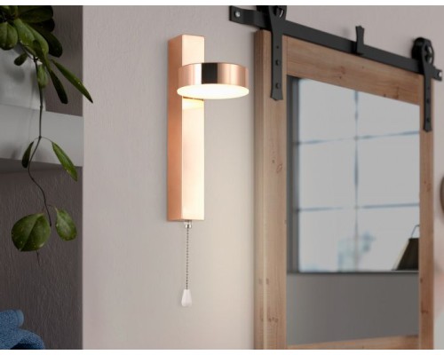 Бра Wallers FW161 Ambrella