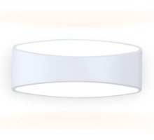 Настенный светильник Individual FW181 Ambrella