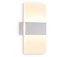 Бра Wallers FW200 Ambrella