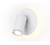 Настенный светильник WALLERS FW2462 Ambrella