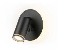 Настенный светильник WALLERS FW2463 Ambrella