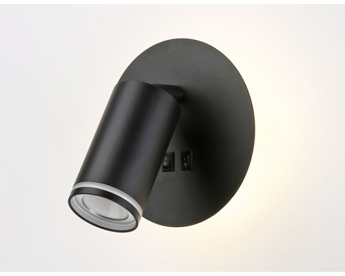 Настенный светильник WALLERS FW2463 Ambrella