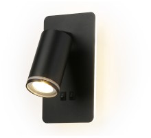 Настенный светильник WALLERS FW2466 Ambrella