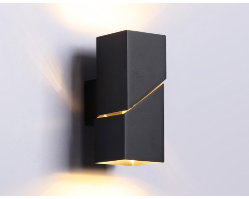 Настенный светильник Wallers FW2475 Ambrella