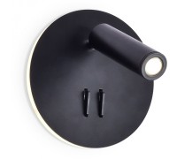 Спот Wallers FW252 Ambrella