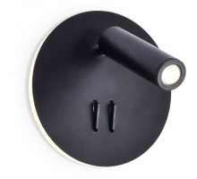 Спот Wallers FW252 Ambrella