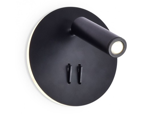 Спот Wallers FW252 Ambrella