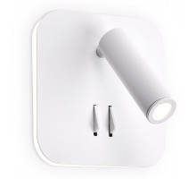 Спот Wallers FW254 Ambrella