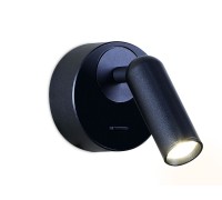 Спот FW FW281 Ambrella