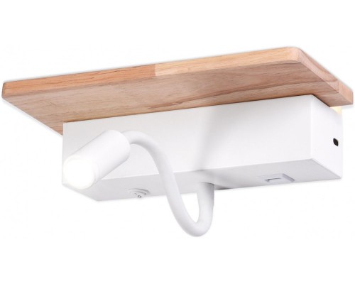 Спот Wallers FW290 Ambrella