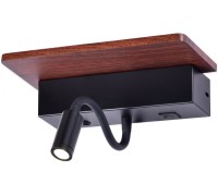 Спот Wallers FW291 Ambrella