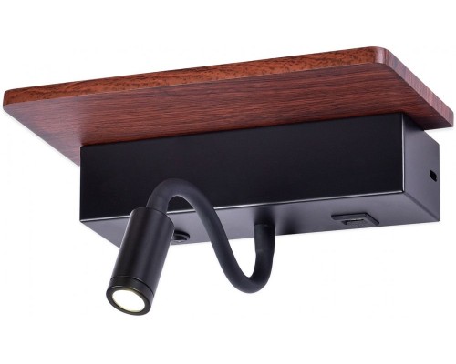 Спот Wallers FW291 Ambrella