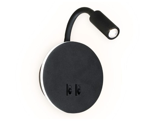 Спот FW FW296 Ambrella