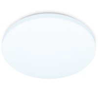 Потолочный светильник ORBITAL FZ1008 Ambrella