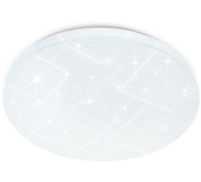 Потолочный светильник ORBITAL FZ1032 Ambrella