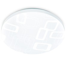 Потолочный светильник ORBITAL FZ1040 Ambrella