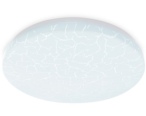 Потолочный светильник ORBITAL FZ1071 Ambrella