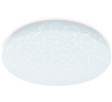 Потолочный светильник ORBITAL FZ1072 Ambrella