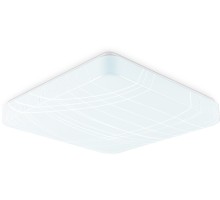 Потолочный светильник ORBITAL FZ1152 Ambrella