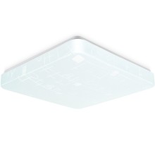 Потолочный светильник ORBITAL FZ1156 Ambrella