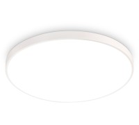 Потолочный светильник ORBITAL FZ1200 Ambrella