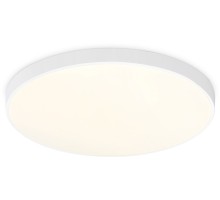 Потолочный светильник Orbital FZ1220 Ambrella