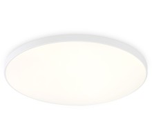 Потолочный светильник Orbital FZ1222 Ambrella