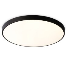 Потолочный светильник Orbital FZ1224 Ambrella