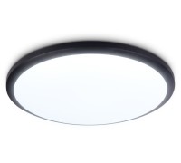 Потолочный светильник Orbital Air FZ1233 Ambrella