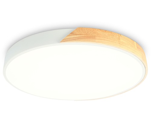 Потолочный светильник ORBITAL FZ1301 Ambrella