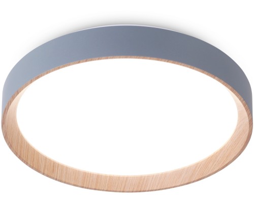 Потолочный светильник Orbital FZ1320 Ambrella