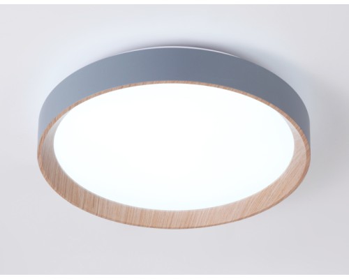 Потолочный светильник Orbital FZ1320 Ambrella