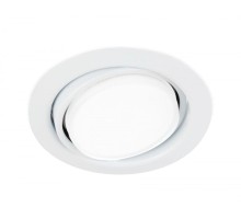 Точечный светильник G G103 WH Ambrella