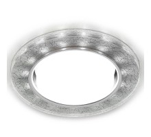 Точечный светильник Gx53+led G248 W/CH Ambrella