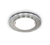 Точечный светильник Gx53+led G290 CH Ambrella